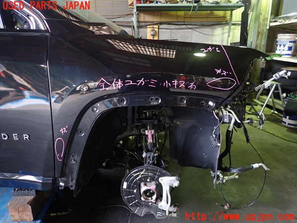 1UPJ-24121080]ジープ・コマンダー(H620)右前フェンダー 中古_m0001.jpg