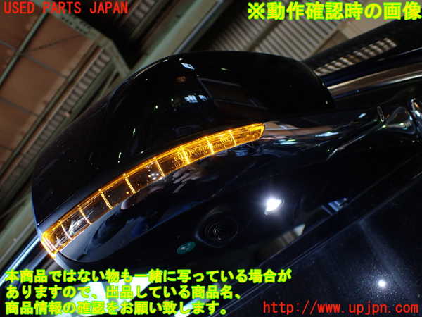1UPJ-24121210]ジープ・コマンダー(H620)右ドアミラー 中古_m0005.jpg