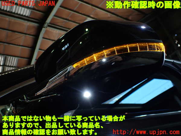 1UPJ-24121212]ジープ・コマンダー(H620)左ドアミラー 中古_m0005.jpg