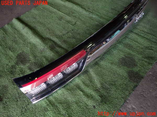 1UPJ-24121559]ジープ・コマンダー(H620)リアフィニッシャー ジャンク部品取り_m0003.jpg