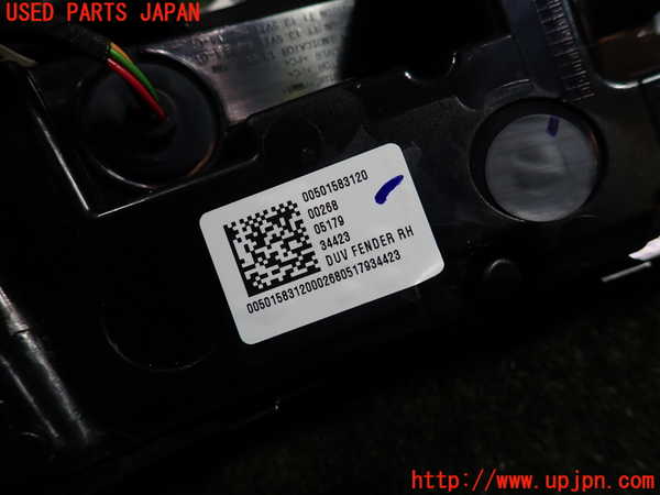 1UPJ-24121530]ジープ・コマンダー(H620)右テールランプ 中古_m0004.jpg