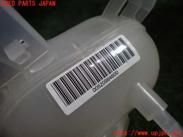 1UPJ-24122410]ジープ・コマンダー(H620)ラジエータータンク 中古_m0004.jpg