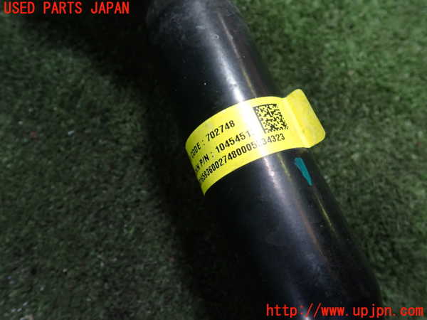 1UPJ-24124015]ジープ・コマンダー(H620)左フロントドライブシャフト 中古_m0004.jpg