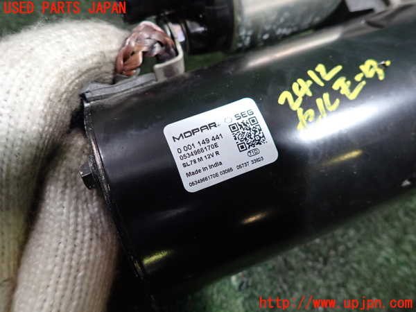 1UPJ-24126010]ジープ・コマンダー(H620)セルモーター 中古_m0003.jpg