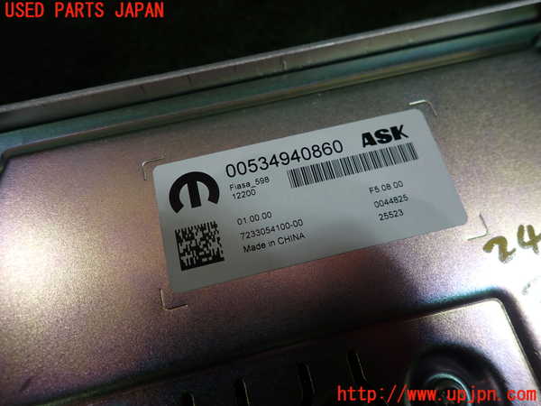 1UPJ-24126525]ジープ・コマンダー(H620)アンプ 中古_m0003.jpg