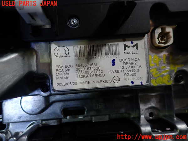 1UPJ-24126629]ジープ・コマンダー(H620)モニター 中古_m0004.jpg