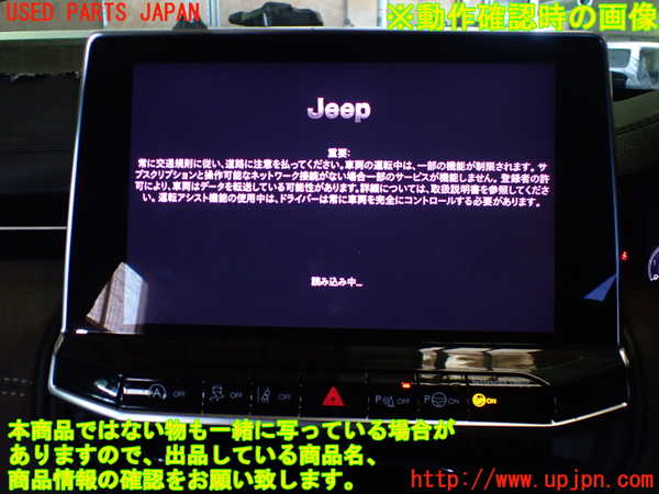 1UPJ-24126629]ジープ・コマンダー(H620)モニター 中古_m0005.jpg