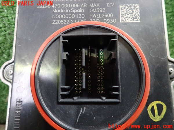 1UPJ-24126441]ジープ・コマンダー(H620)バラスト1 (LEDヘッドライトコントロールユニット) 中古_m0003.jpg