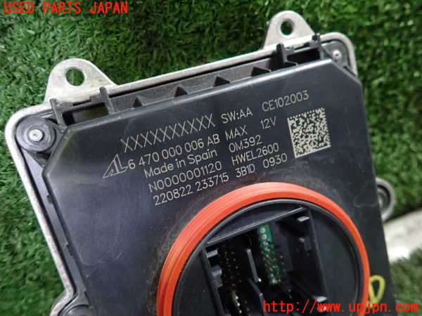 1UPJ-24126441]ジープ・コマンダー(H620)バラスト1 (LEDヘッドライトコントロールユニット) 中古_m0004.jpg
