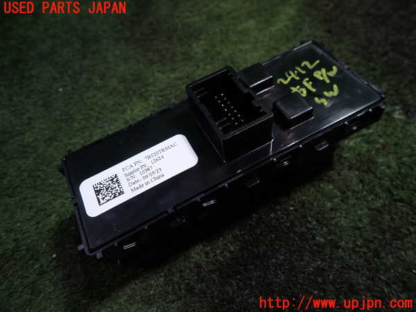 1UPJ-24126240]ジープ・コマンダー(H620)右前パワーウィンドウスイッチ 中古_m0002.jpg