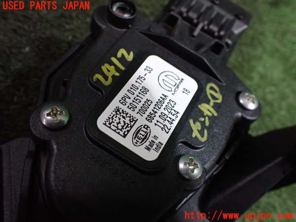 1UPJ-24126381]ジープ・コマンダー(H620)センサー1 (アクセルペダル) 中古_m0004.jpg