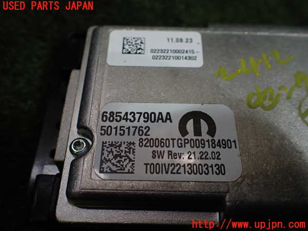 1UPJ-24126382]ジープ・コマンダー(H620)センサー2 中古_m0003.jpg