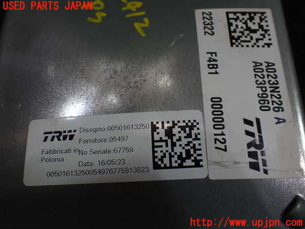 1UPJ-24126135]ジープ・コマンダー(H620)パワステコンピューター 中古_m0003.jpg