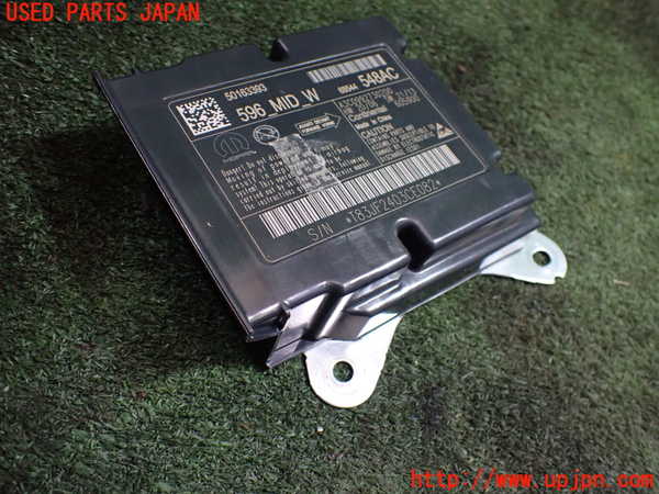 1UPJ-24126145]ジープ・コマンダー(H620)エアバッグコンピューター 中古_m0001.jpg