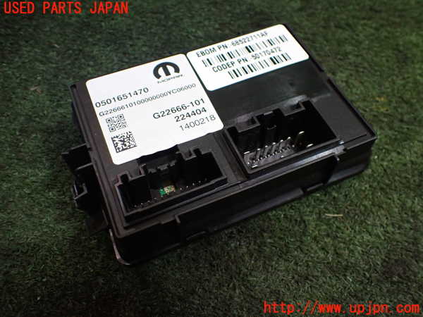 1UPJ-24126150]ジープ・コマンダー(H620)コンピューター5 (68522711AF) 中古_m0001.jpg
