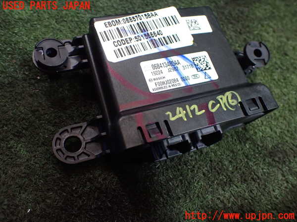 1UPJ-24126151]ジープ・コマンダー(H620)コンピューター6 (068413485AA) 中古_m0001.jpg