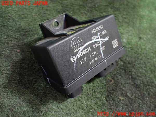 1UPJ-24126152]ジープ・コマンダー(H620)コンピューター7 (68254974AB) 中古_m0001.jpg