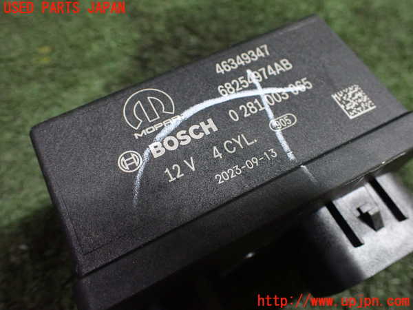 1UPJ-24126152]ジープ・コマンダー(H620)コンピューター7 (68254974AB) 中古_m0003.jpg