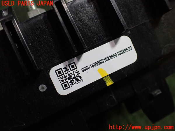 1UPJ-24126741]ジープ・コマンダー(H620)ヒューズボックス1 中古_m0003.jpg
