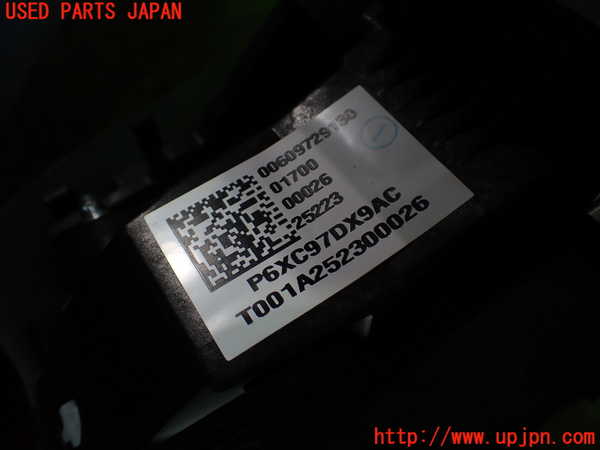 1UPJ-24127555]ジープ・コマンダー(H620)ATシフトレバー 中古_m0004.jpg