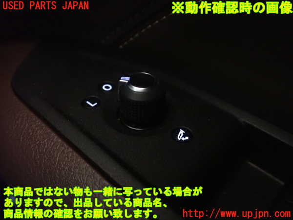 1UPJ-24126280]ジープ・コマンダー(H620)ミラースイッチ 中古_m0003.jpg