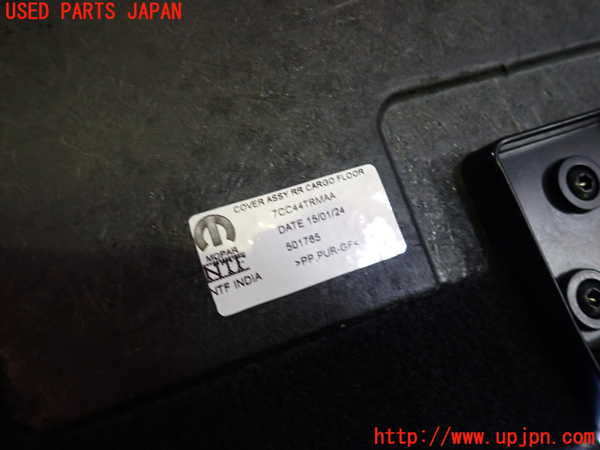 1UPJ-24127771]ジープ・コマンダー(H620)ラゲッジトレイ1 中古_m0005.jpg