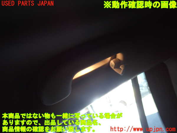 1UPJ-24126412]ジープ・コマンダー(H620)ルームランプ2 (２列目右) 中古_m0005.jpg
