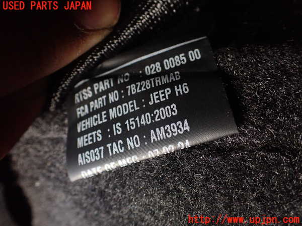 1UPJ-24127185]ジープ・コマンダー(H620)左2列目シートベルト 中古_m0002.jpg