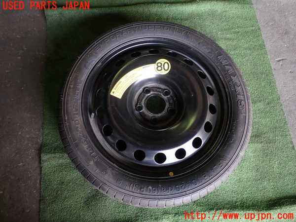 1UPJ-24129601]ジープ・コマンダー(H620)スペアタイヤ1 中古_m0001.jpg