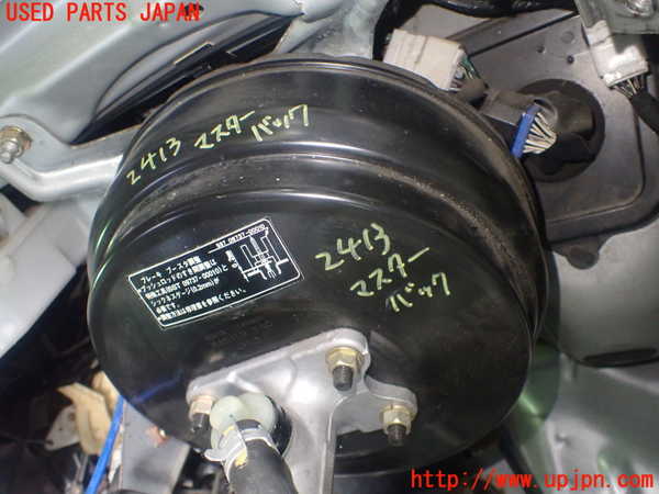 1UPJ-24134055]ハイエースワゴン100系(KZH100G)ブレーキマスターバック 中古_m0001.jpg
