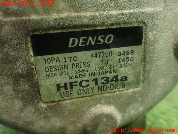 1UPJ-24136025]ハイエースワゴン100系(KZH100G)エアコンコンプレッサー 中古_m0004.jpg