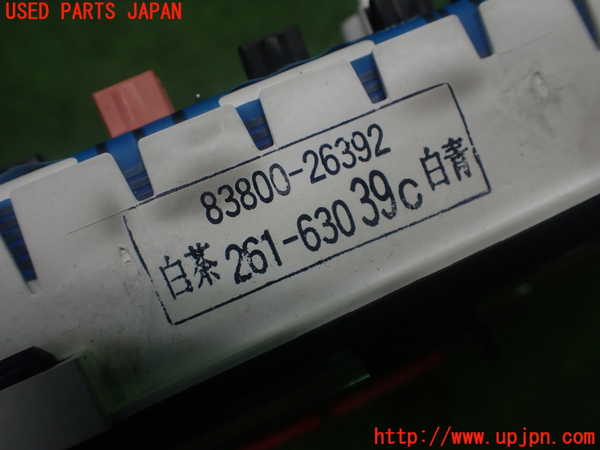 1UPJ-24136170]ハイエースワゴン100系(KZH100G)スピードメーター 中古_m0004.jpg