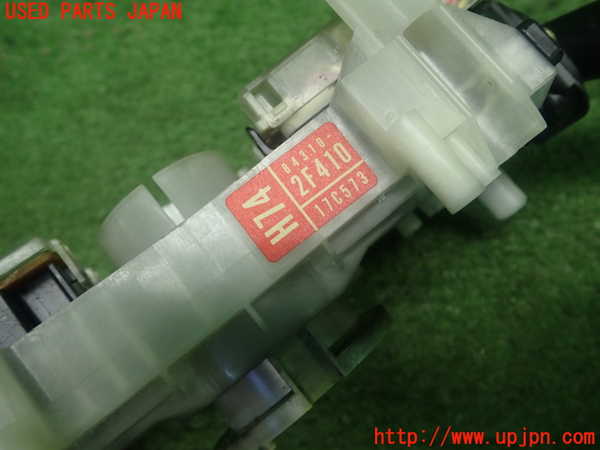 5UPJ-24136720]ハイエースワゴン100系(KZH100G)コンビネーションスイッチ 中古_m0005.jpg