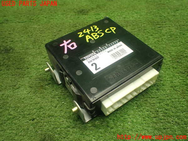 5UPJ-24136125]ハイエースワゴン100系(KZH100G)ABSコンピューター 中古_m0001.jpg