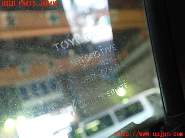 5UPJ-24141230]C-HRハイブリッド(ZYX10)右前ドア 43R-00034 ジャンク部品取り_m0004.jpg