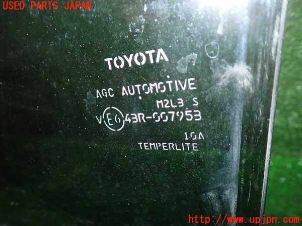 1UPJ-24141328]C-HRハイブリッド(ZYX10)左後ドアガラス 43R-007953 中古_m0003.jpg