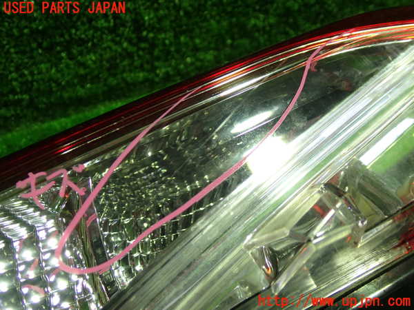 1UPJ-24141552]C-HRハイブリッド(ZYX10)左リアフィニッシャー 中古_m0002.jpg