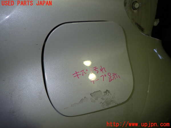 5UPJ-24141690]C-HRハイブリッド(ZYX10)フューエルリッド 中古_m0001.jpg