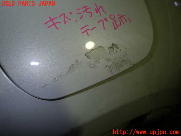 5UPJ-24141690]C-HRハイブリッド(ZYX10)フューエルリッド 中古_m0002.jpg