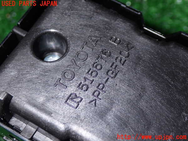5UPJ-24146240]C-HRハイブリッド(ZYX10)右前パワーウィンドウスイッチ 中古_m0003.jpg