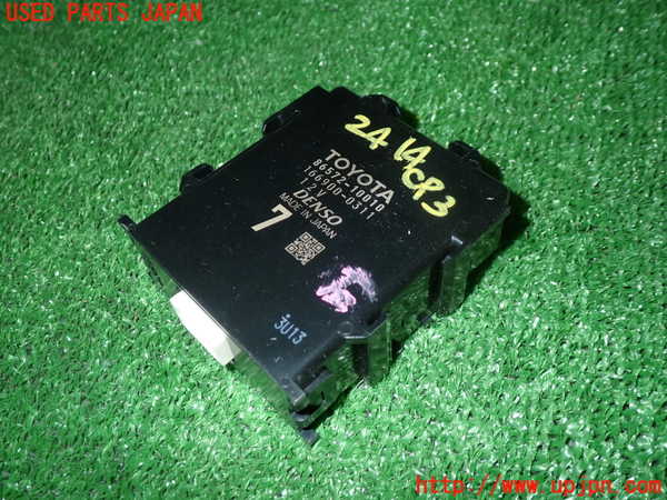 1UPJ-24146148]C-HRハイブリッド(ZYX10)コンピューター3 (86572-10010) 中古_m0001.jpg