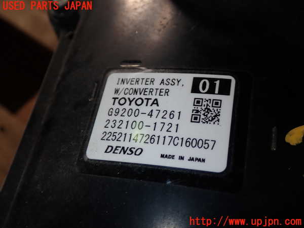 1UPJ-24146916]C-HRハイブリッド(ZYX10)インバーターコンバーター 中古_m0002.jpg