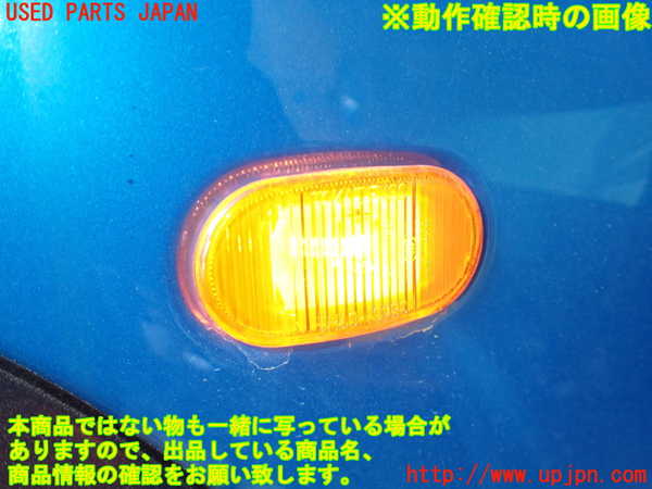 1UPJ-24151082]ジムニー シエラ(JB74W)左前フェンダー 中古_m0005.jpg