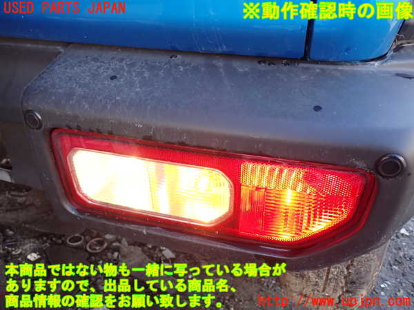 1UPJ-24151530]ジムニー シエラ(JB74W)右テールランプ 中古_m0003.jpg