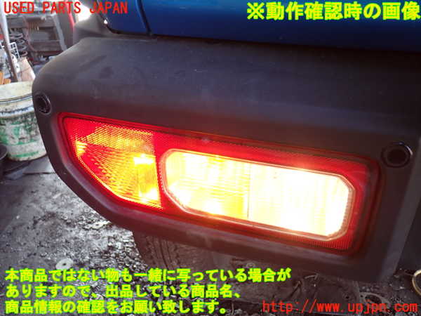 1UPJ-24151536]ジムニー シエラ(JB74W)左テールランプ 中古_m0003.jpg