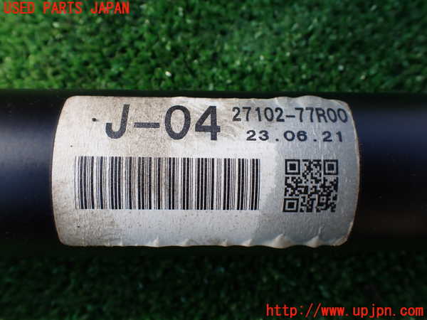1UPJ-24153401]ジムニー シエラ(JB74W)フロントプロペラシャフト1 中古_m0002.jpg