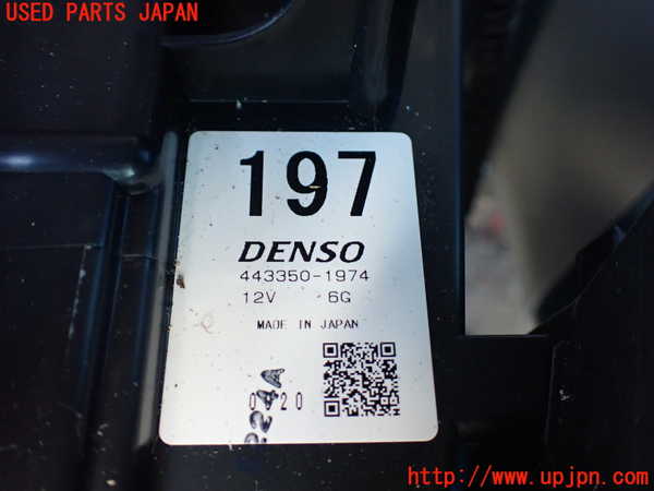 1UPJ-24156081]ジムニー シエラ(JB74W)エバポレーター1 中古_m0003.jpg