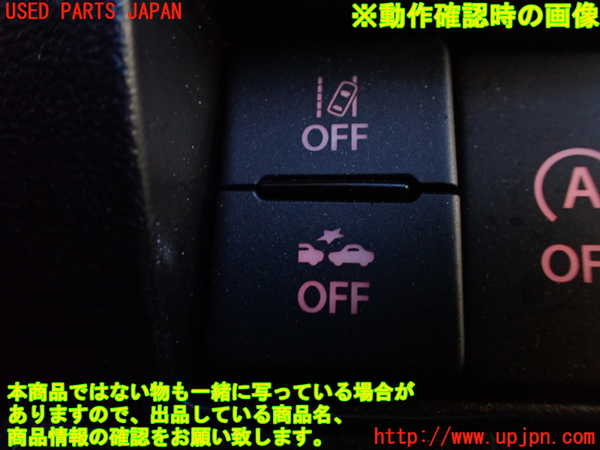 1UPJ-24156307]ジムニー シエラ(JB74W)スイッチ2 (車線逸脱警報OFF プリクラッシュOFF) 中古_m0003.jpg
