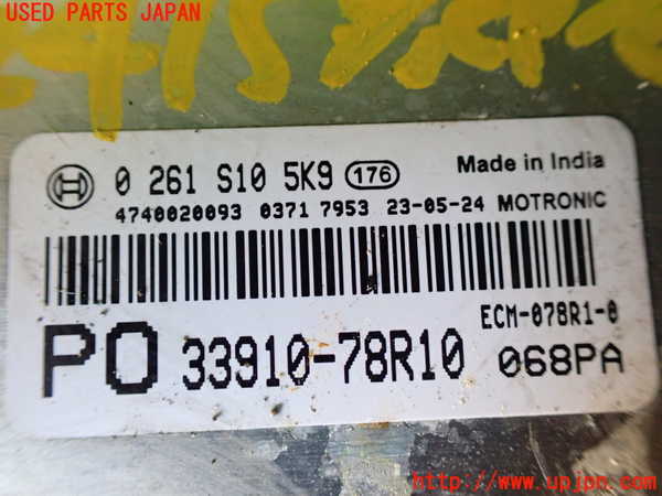 1UPJ-24156110]ジムニー シエラ(JB74W)エンジンコンピューター 中古_m0002.jpg