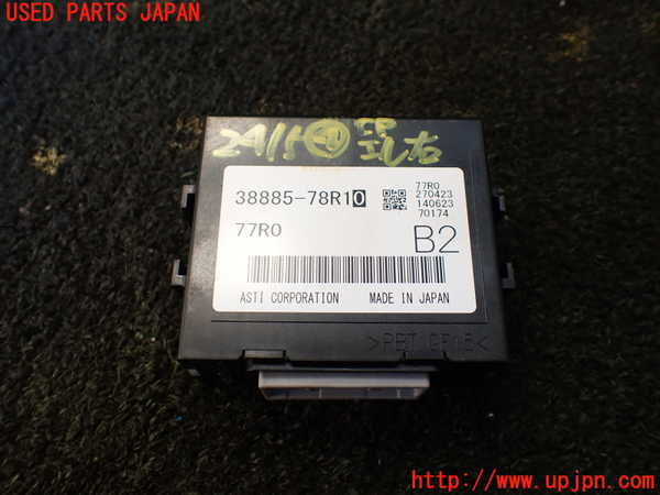 1UPJ-24156149]ジムニー シエラ(JB74W)コンピューター4 (38885-78R10) 中古_m0001.jpg